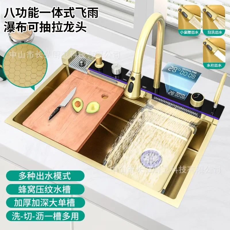 for Brushed Gold Stainless Steel Sink with for Feiyu Waterfall Faucet Large Single Bowl Kitchen Sink Customizable Lighting