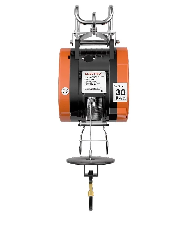 500kg Hoist Efficiency Miniature Electric Hoist Crane 220V/1700W Cable Winch Household Portable Suspended Small Hoist