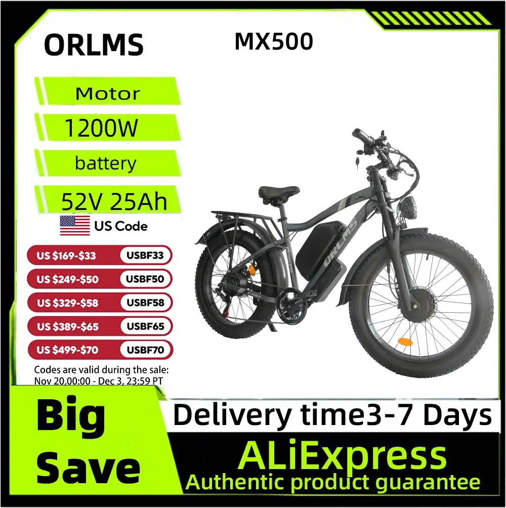 

ORLMS MX500 adult E-bike 1500W 52V 25Ah battery Electric Bike,24-inch All-terrain fat tire E-Mountain bike