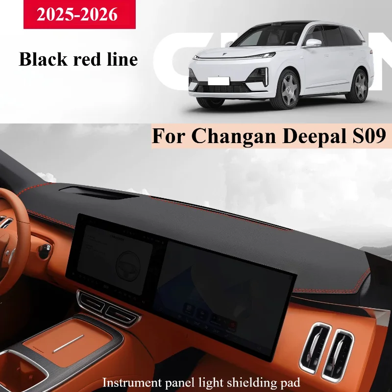 For Changan Deepal S09 2025-2026 Anti-Slip Anti-UV Mat Car Dashboard Cover Pad Dashmat Protect Sunshield Pad Accessories