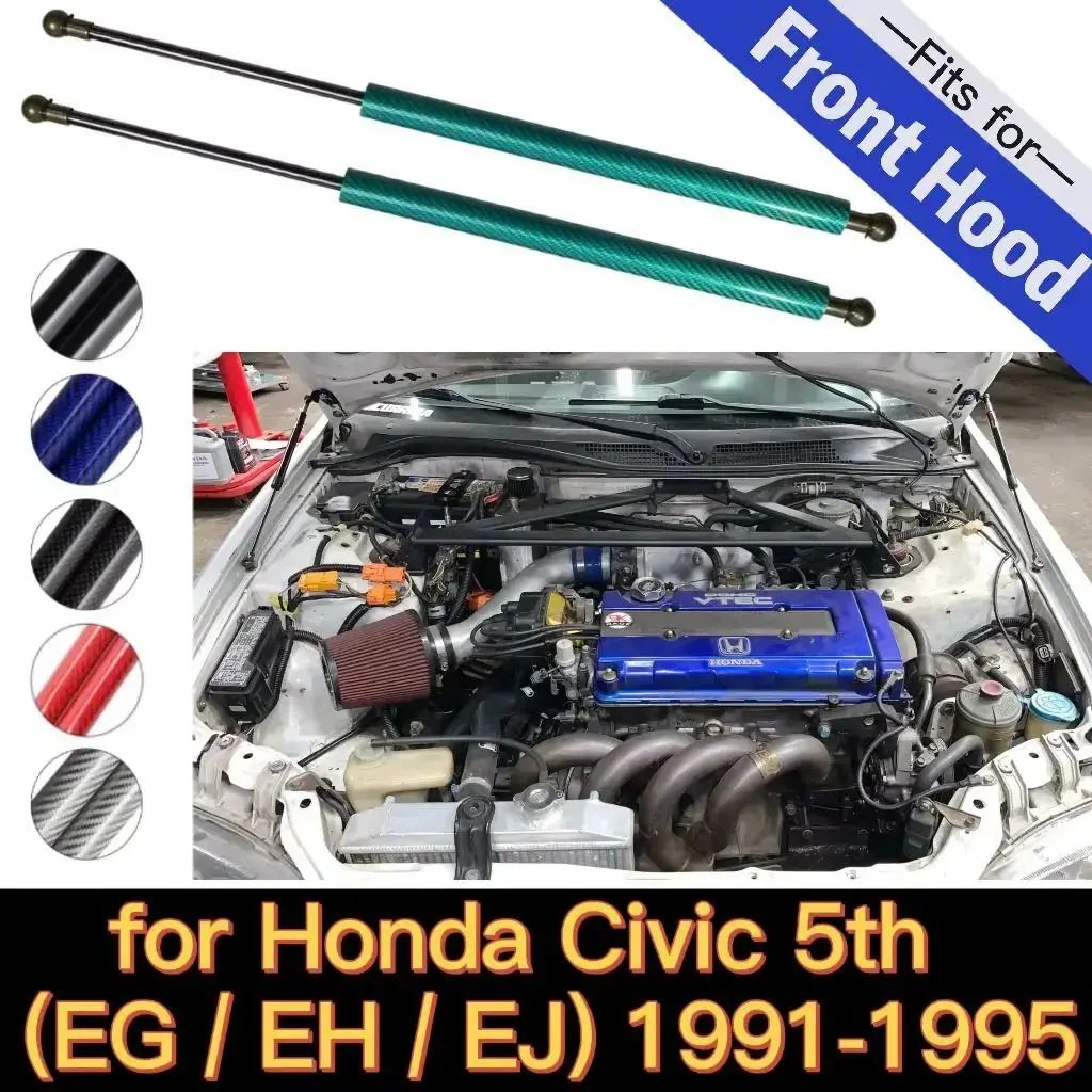 Front Hood Bonnet Shock Dampers For Honda Civic Mk5 EG EH EJ 1991 1992 1993 1994 1995 Modify Lift Support Gas Strut Piston Rods