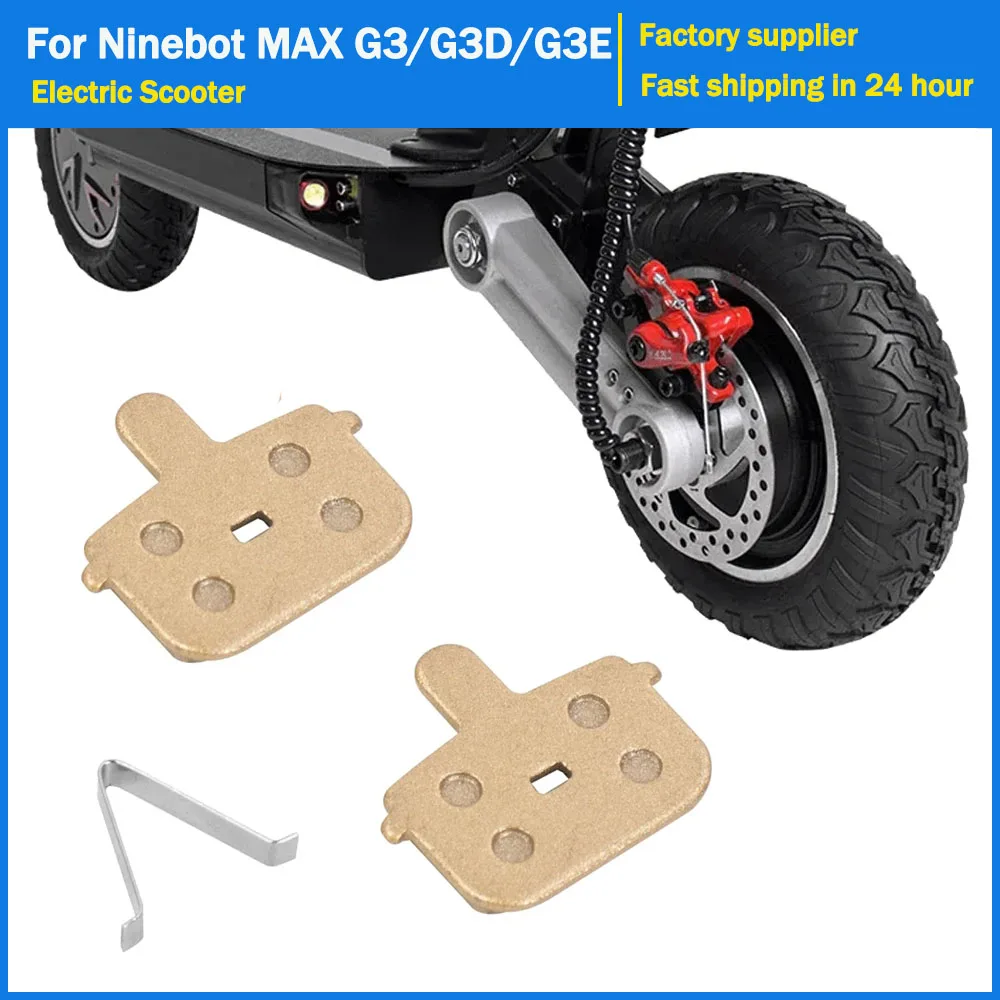 Pastillas de freno para patinete eléctrico Ninebot de Segway Max G3 G3D G3E Kickscooter pastillas de freno de disco piezas de accesorios de repuesto