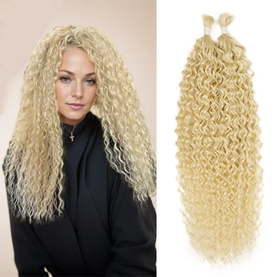 شعر صناعي مموج بالمياه لتضفير 100 جرام بدون لحمة موجة عميقة لتضفير شعر صغير صناعي لضفائر بوهو