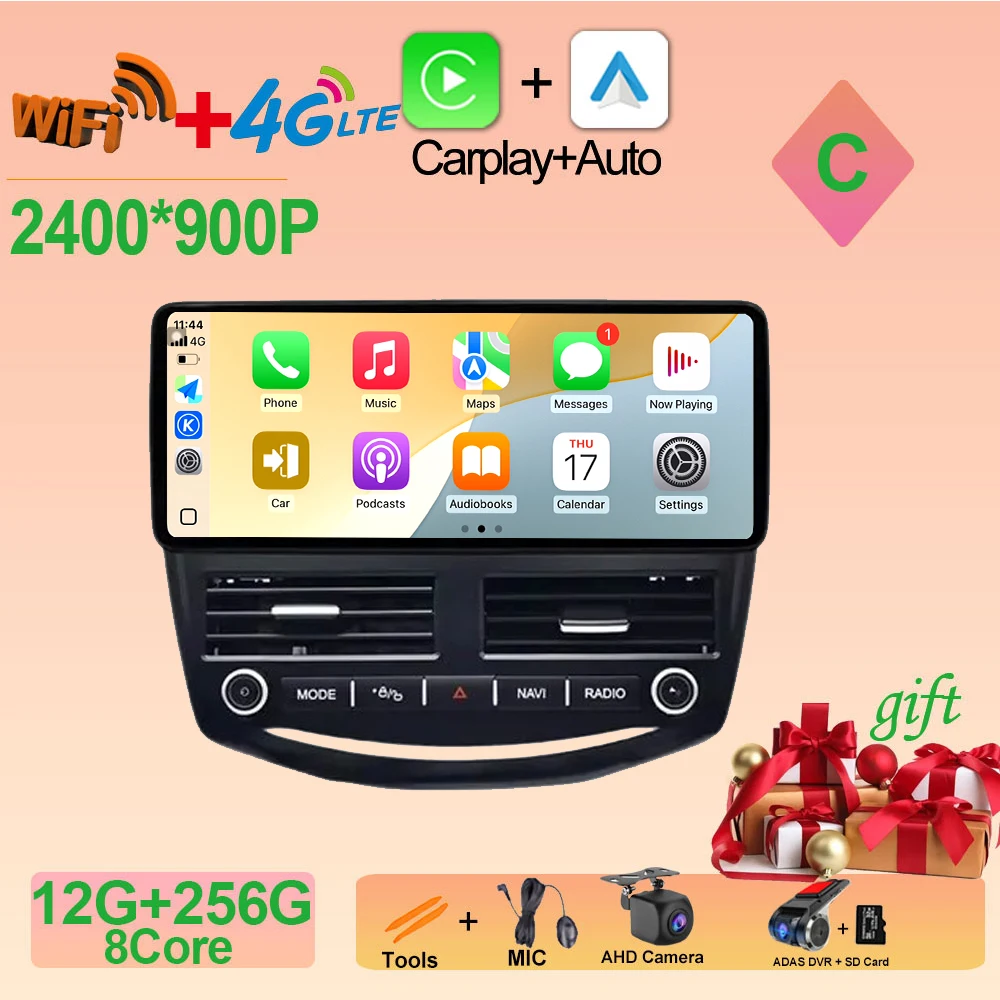 2400*900P Voor Ford Focus 3 2012-2018 GPS Navigatie DSP Android 15 Draadloze CarPlay Autoradio multimedia 4G + WIFI Gereedschap Auto