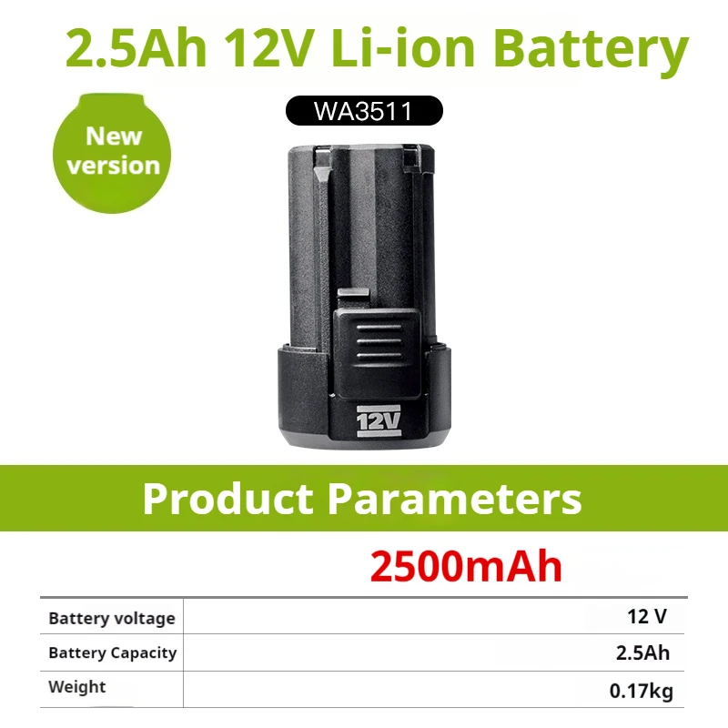 WORX WU138 2.5Ah بطارية 3.0Ah شاحن 0il ضغط فرش تأثير الحفر 12 فولت 50Nm 1300 دورة في الدقيقة 4000bpm الذكية مخلب الحفر الكهربائية #2