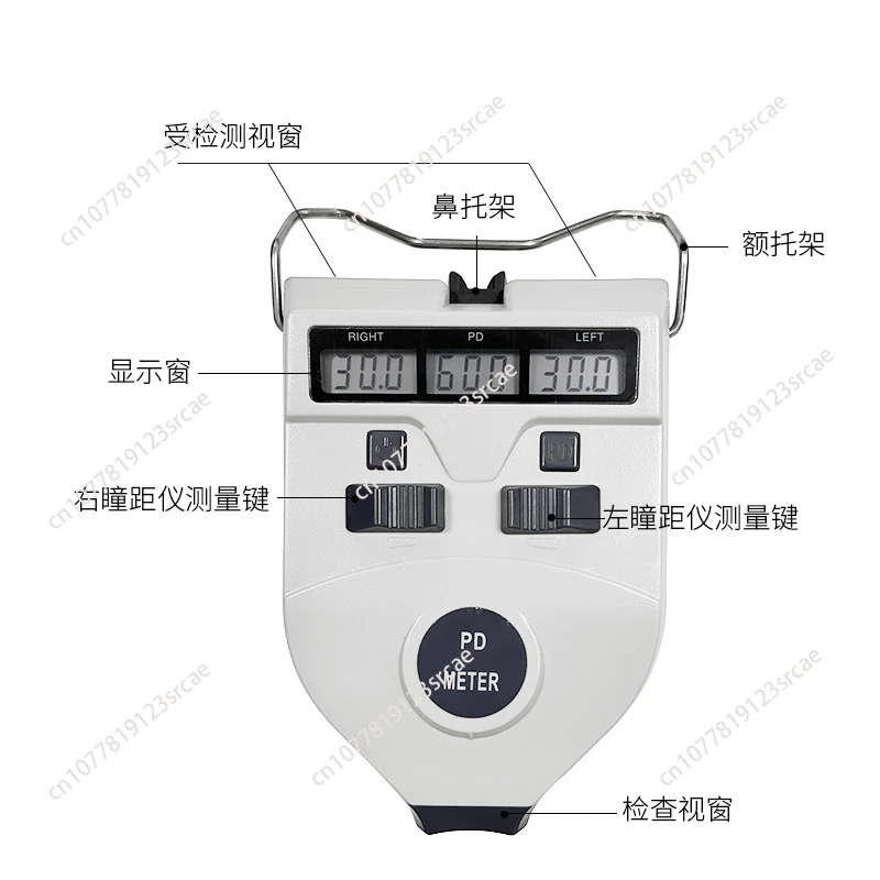 830C Automatic Eye PD Meter Pupil Optical Digital Pupillometer LED Target Light Inner Distance Meter 0.5mm Accuracy