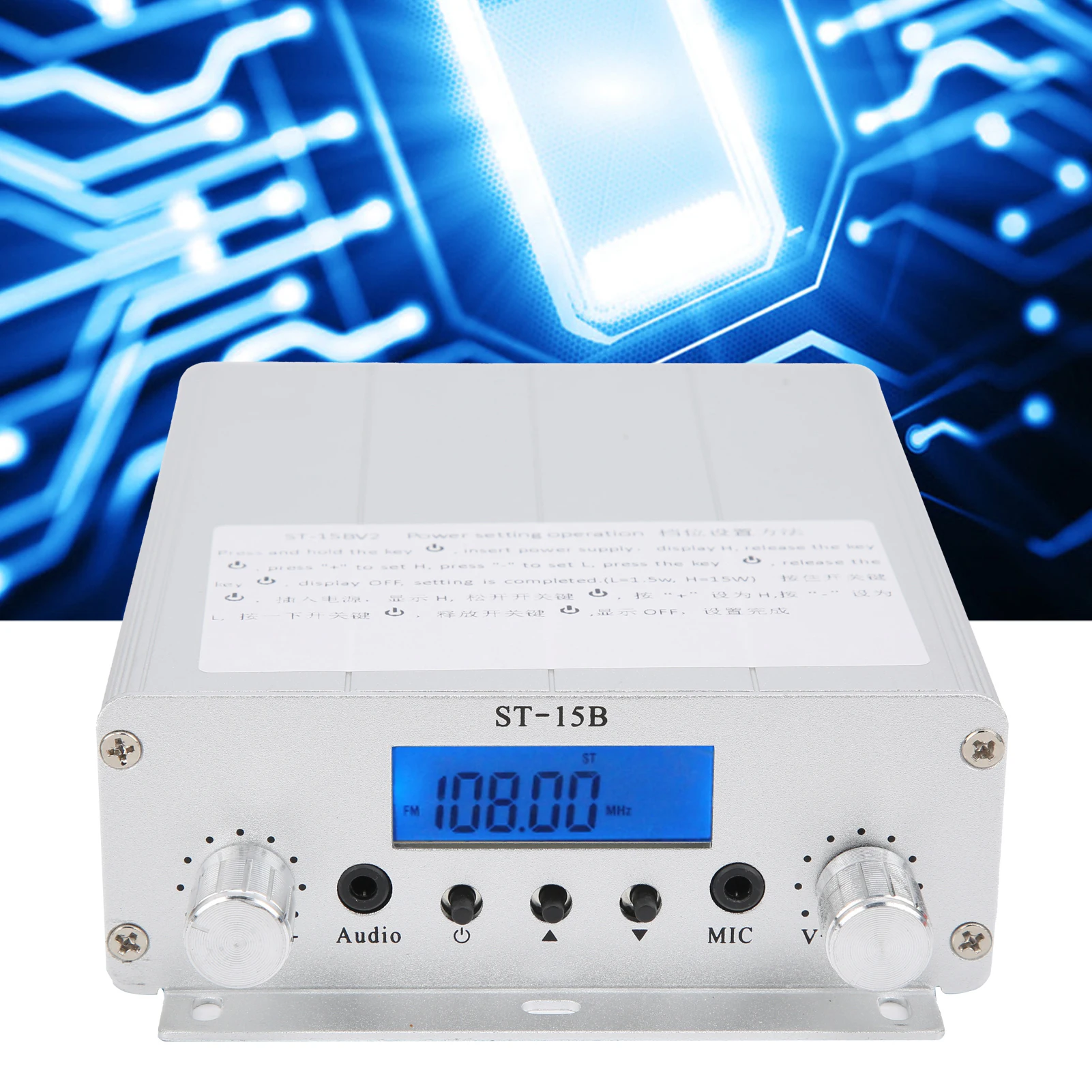 Broadcast Transmitter FM Transmitter TNC Interface for Radio Broadcast Station 87‑108MHZ 1.5W/5W HY‑ST‑15BV2 Transmitter
