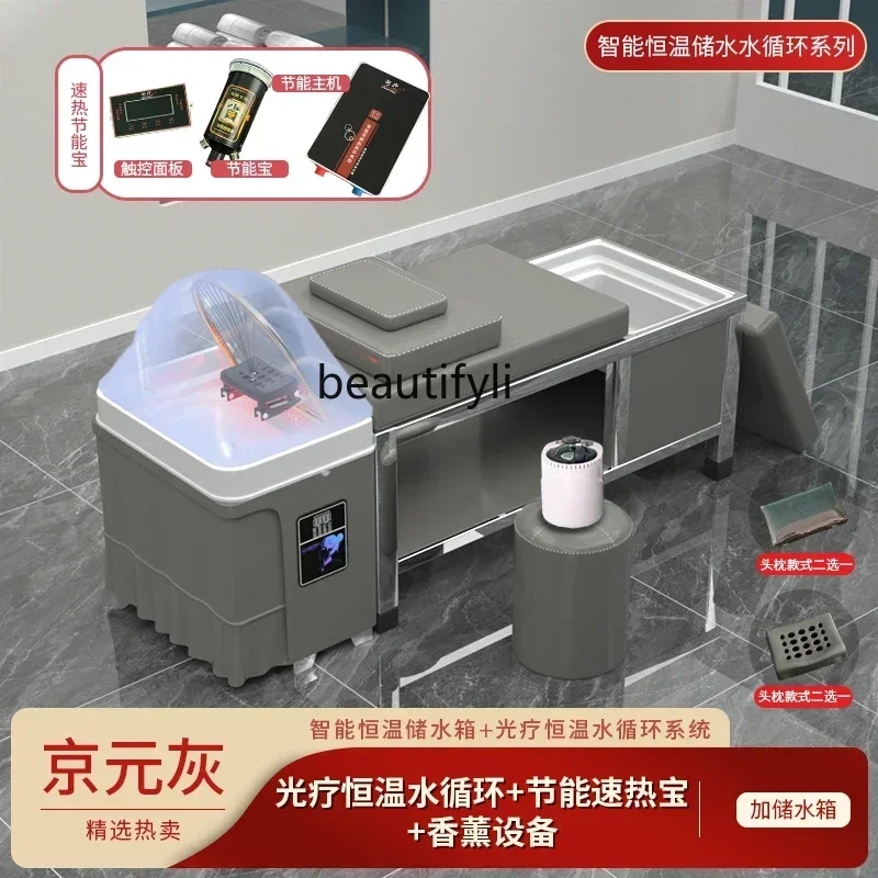 smt14 ss newConstant Temperatuur Watercirculatie Shampoo Stoel Kapper Schoonheidssalon Intelligente Watervrije Wateropslag B