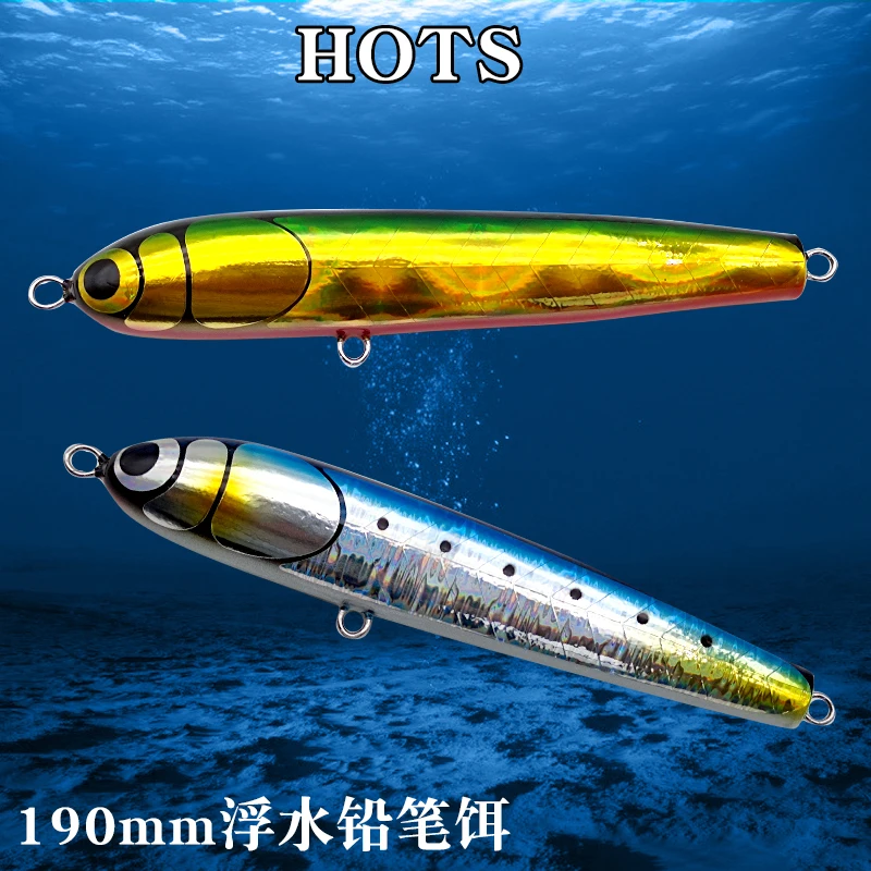 

HOTS Japan Imported Wooden Floating Pencil Lure 190mm 70g Tuna Lure Sea Fishing