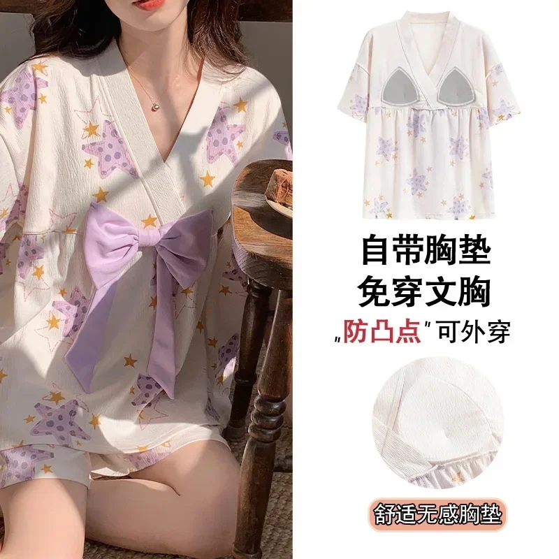 

Pajama Pants Set Shorts Women's Clothing Homewear Summer Korea Outer Wear Comfortable Casual Fashion Breathable Loose Fit Large