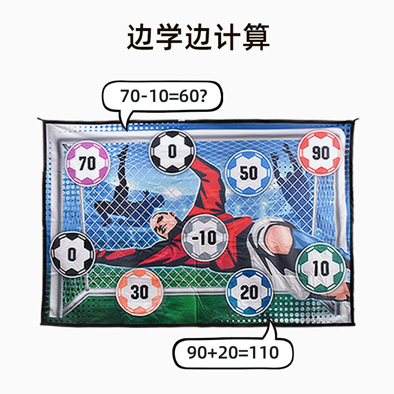 어린이 축구 야외 장난감 스포츠 경기 인터랙티브 게임 패브릭 무소음 축구 맞춤형 어린이 장난감