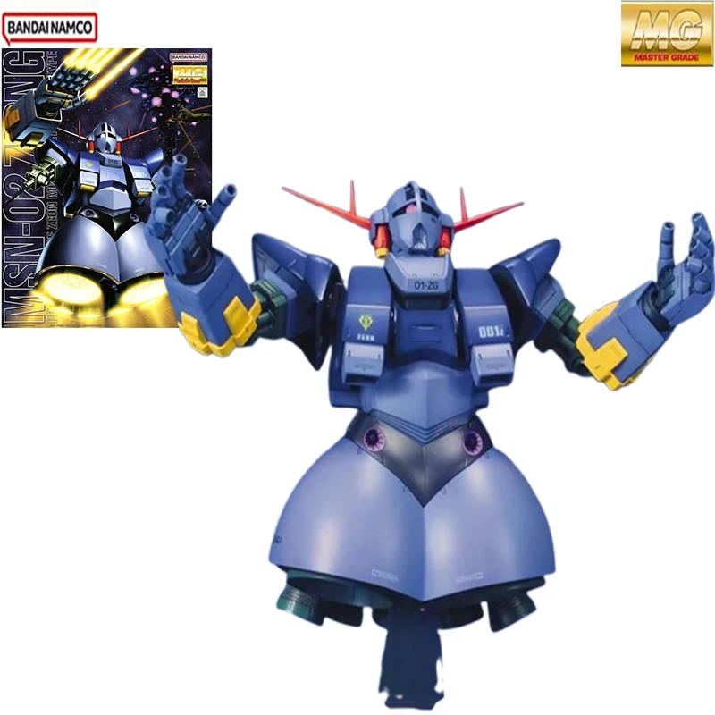 

Original Gundam Bandai MG 1/100 MSN-02 Zeong Assembly Action Mech Original Product