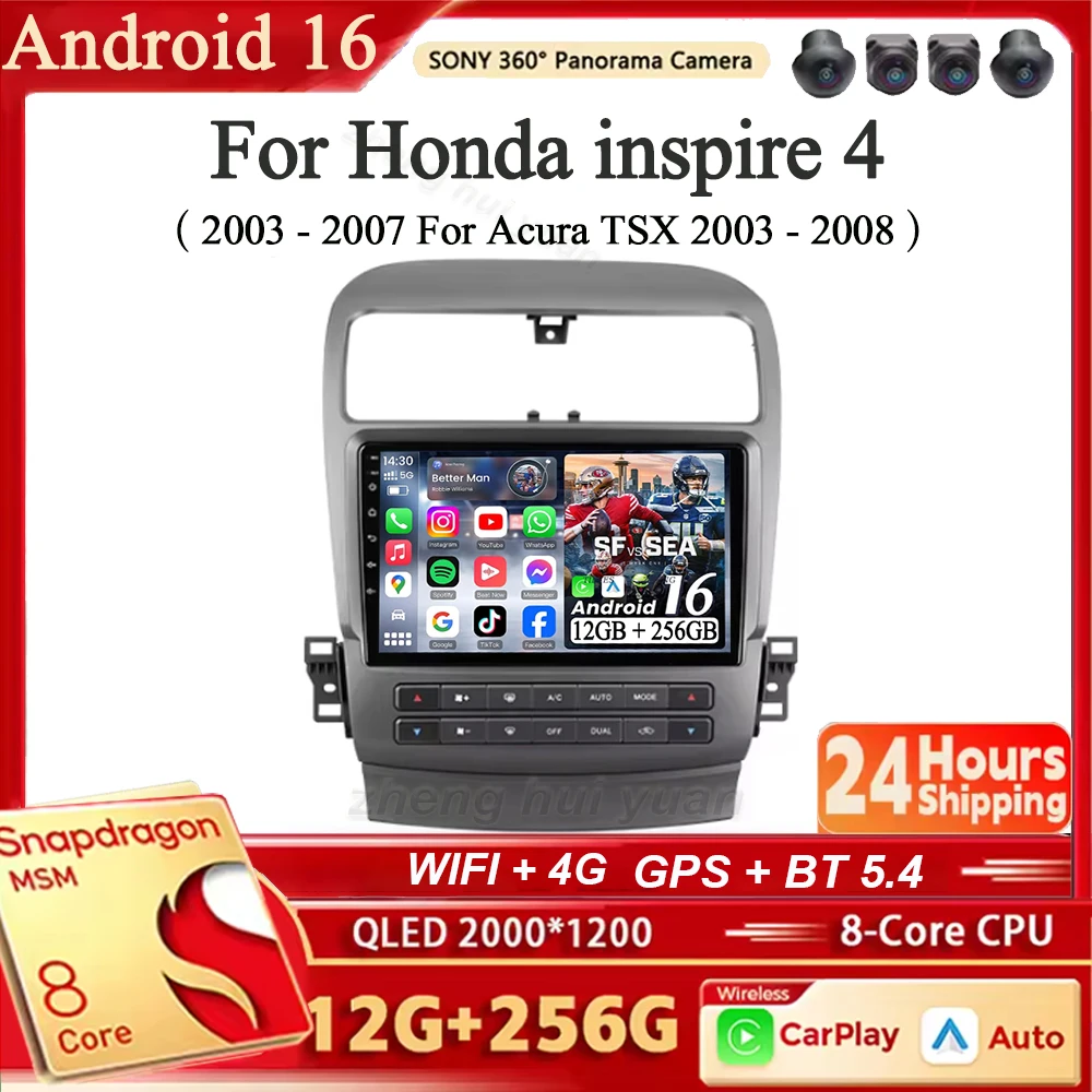 

Автомагнитола Android 16 с CarPlay и Auto, навигацией, мультимедиа, QLED, 4G для Honda Inspire 4 2003-2007, для Acura TSX 2003