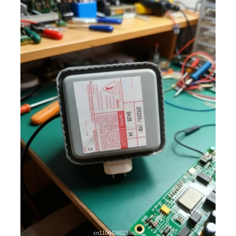 demander-au-magnetron-micro-ondes-d'occasion-2m253j-xb--montage-universel-302j-gauche-droite