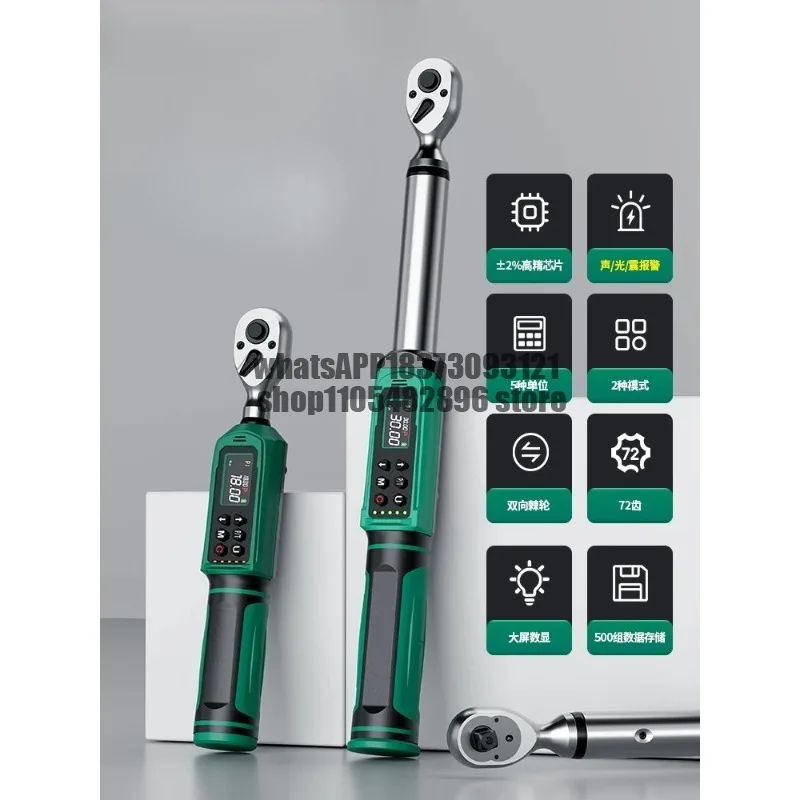 Digital torque wrench high precision high torque industrial grade automotive spark plug electronic kilogram torque wrench