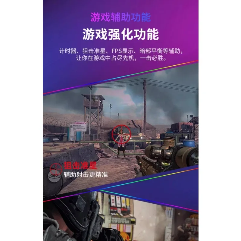 Fotografia 6: Monitor de computador 24 polegadas 165 Hz curvado 2K sem fronteiras tela externa de alta definição de 27 polegadas