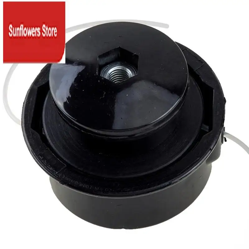 

Mower Replacement Parts Accessories Set Mowing Head Repair Kit Suitable For FS44 FS80 FS85 FS100 FS110