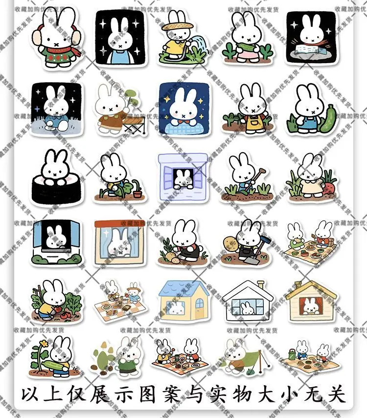 160 Stück Niedliche Cartoon Miffy Heilende Aufkleber, Vintage Kawaii Miffy Sticker – Detail 6