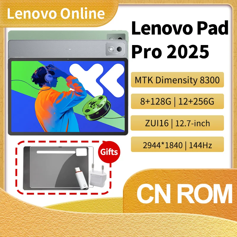 2025 Lenovo Xiaoxin Pad Pro 12.7 Dimensity 8300 2.9K Display