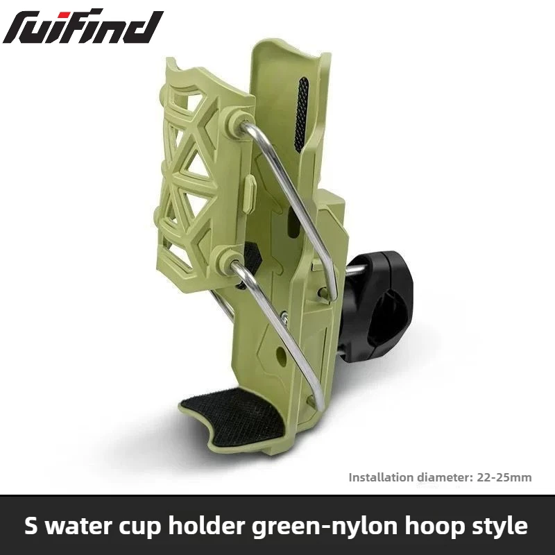 

New Model Cup Holder (Storage) Rack Bumper for Xiaomi M365/1S/PRO Electric Scooters and Motorcycles - DIY Installation Kit