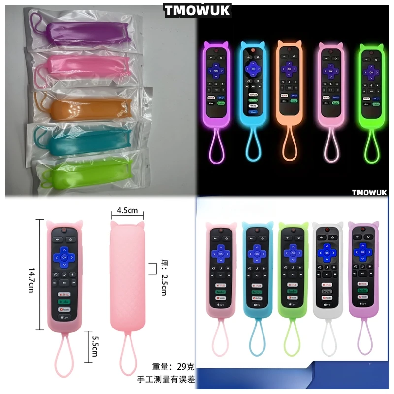 

For housse pour TCL Roku TV Roku280 TV Remote Control Silicone Protective Cover Case Shockproof Anti-drop Anti-scratch