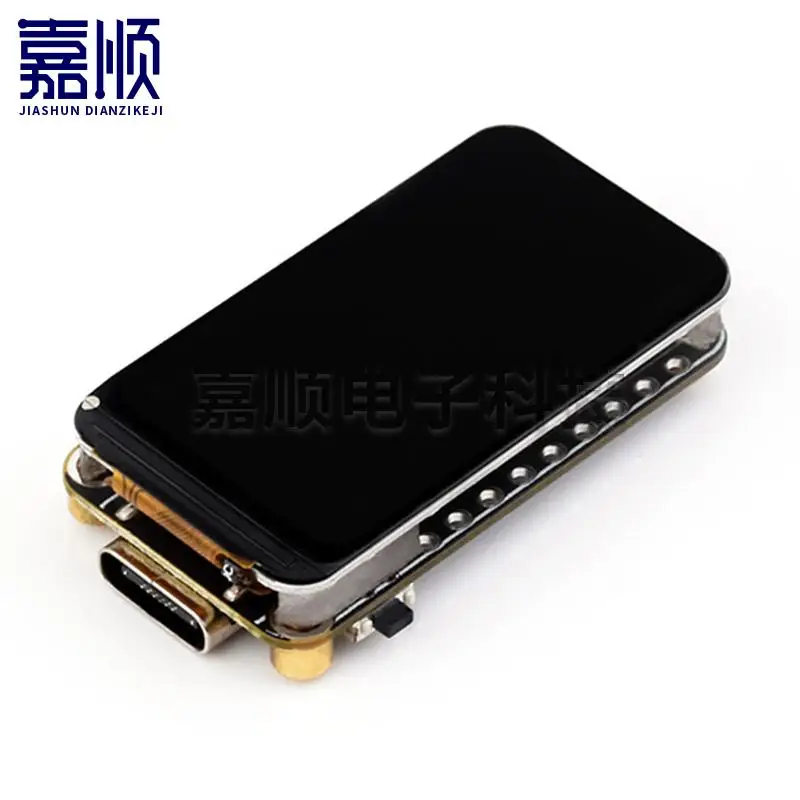 

ESP32-C6 1.47 inch LCD screen development board WiFi 6/Bluetooth 5 onboard RGB color