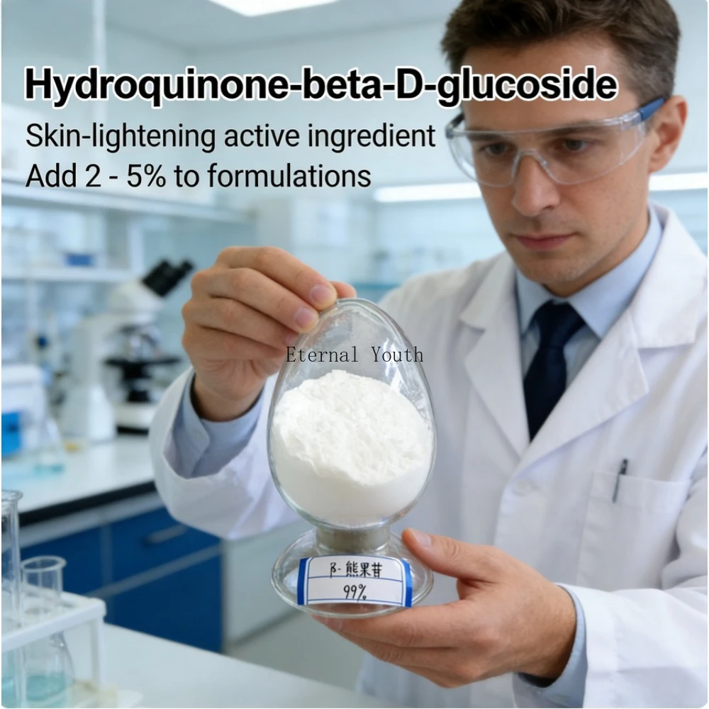 

99% Beta-Arbutin Powder - Skin Lightening, Brightening, Hydroquinone Alternative for Hyperpigmentation & Acne Scars​