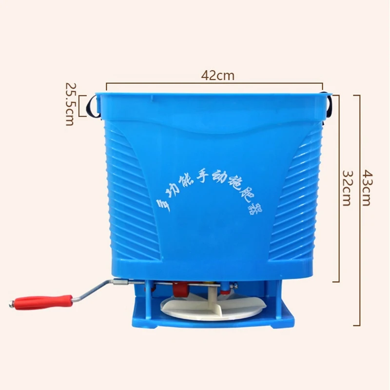 مفرشة الأسمدة اليدوية متعددة الوظائف، مفرشة أسمدة القمح الزراعية، مفرشة الأسمدة على الظهر، أداة توزيع الأسمدة التلقائية بالكامل #3