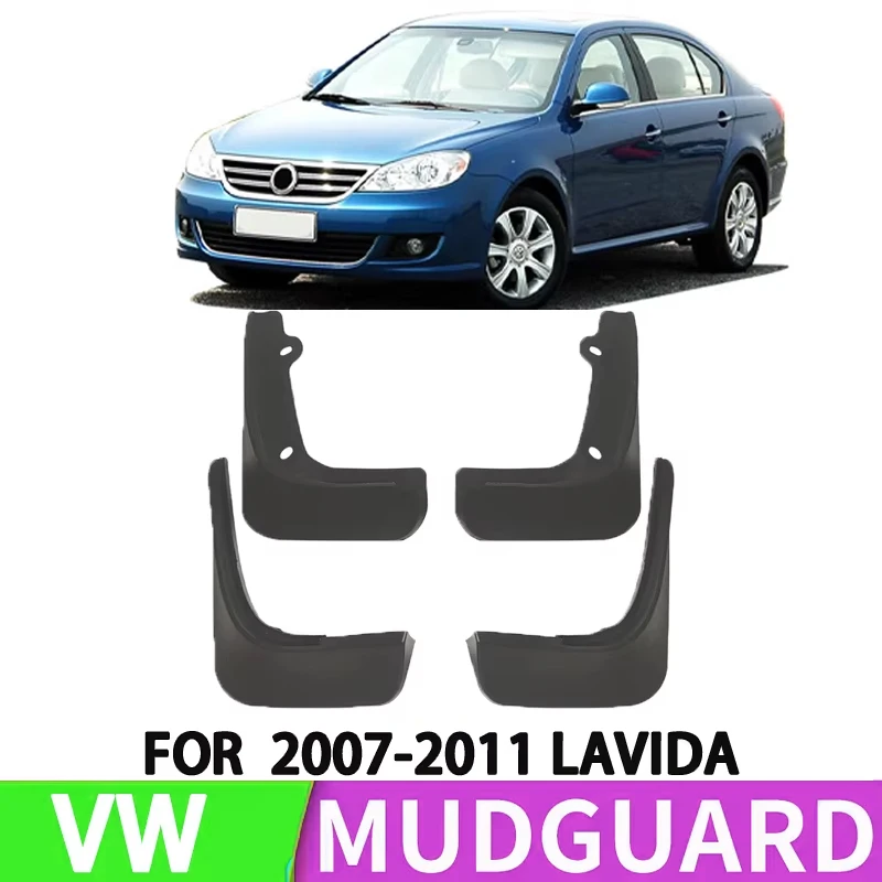 For 2007-2011 Volkswagen Lavida Front and Rear Wheel Fenders Splash Retort