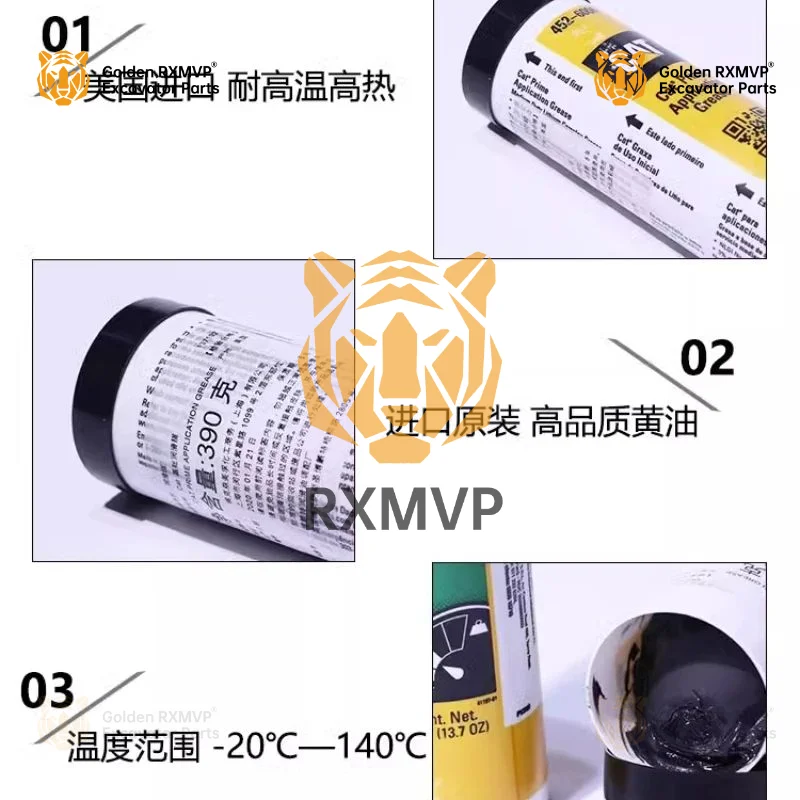 For Caterpillar cat Excavator Parts Original Butter 452_ 4006cat Special Diesel Engine Oil Gear Oil Hydraulic Oil