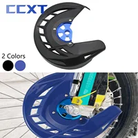 Protector de Rotor de disco de freno delantero de motocicleta para Yamaha, WR250F, WR450F, WR450F, WR125, WR250, 2003-2021, YZ250F, YZ450F, YZ250X, 2004-2018
