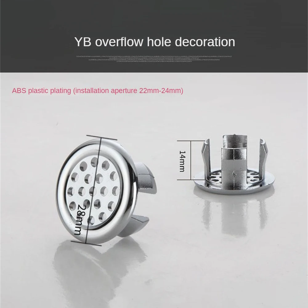 Round Water Hole Plug Accessories Anti-rust Bathroom Vanity And Bathtub Accessories Sink Sink Hole Overflow Cover Durability