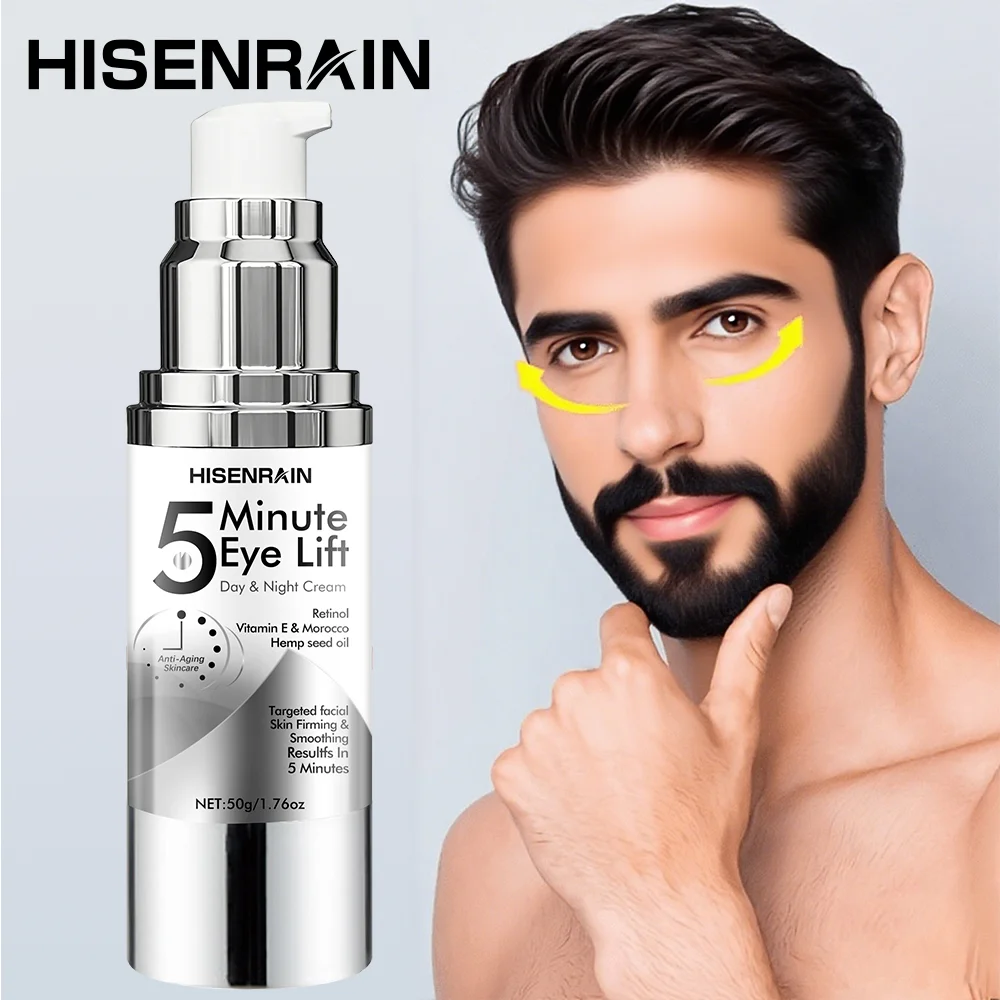 HISENRAIN sob creme para os olhos, cafeína e retinol, antienvelhecimento, efeito lifting de 5 minutos, olheiras, inchaço, rugas.