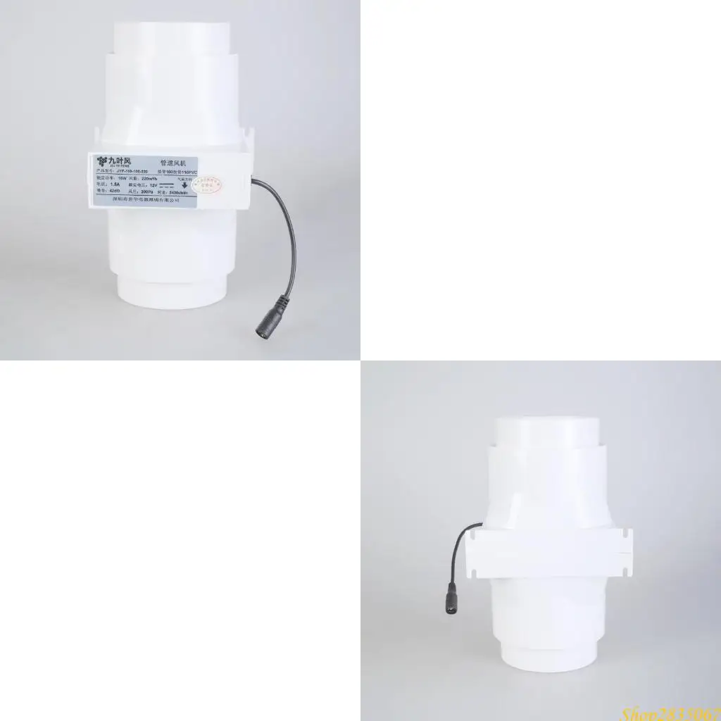 

110mm In Line Air Blower 12V Ventilation Blower In Line Marine Bilge Strong Engine Ventilation Fan Bilge Air Blower Fan 831F