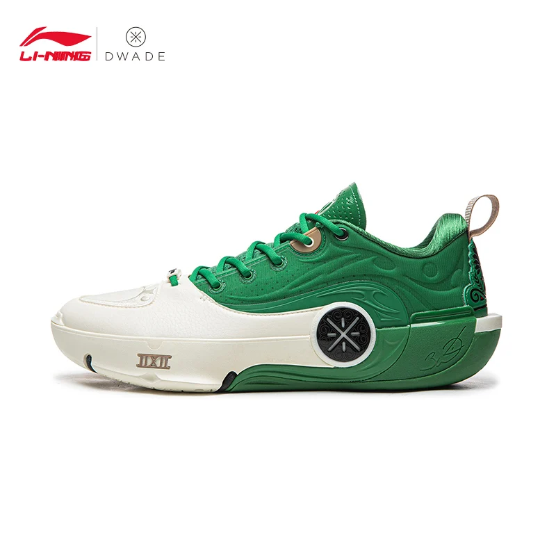 LI-NING Way of Wade 12 Coming Home Men's Basketball Shoes SUPER