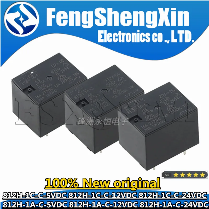 2pcs 812H-1C-C-5VDC 812H-1C-C-12VDC 812H-1C-C-24VDC 812H-1A-C-5VDC 812H-1A-C-12VDC 812H-1A-C-24VDC  4PIN 5PIN Power Relay SRD