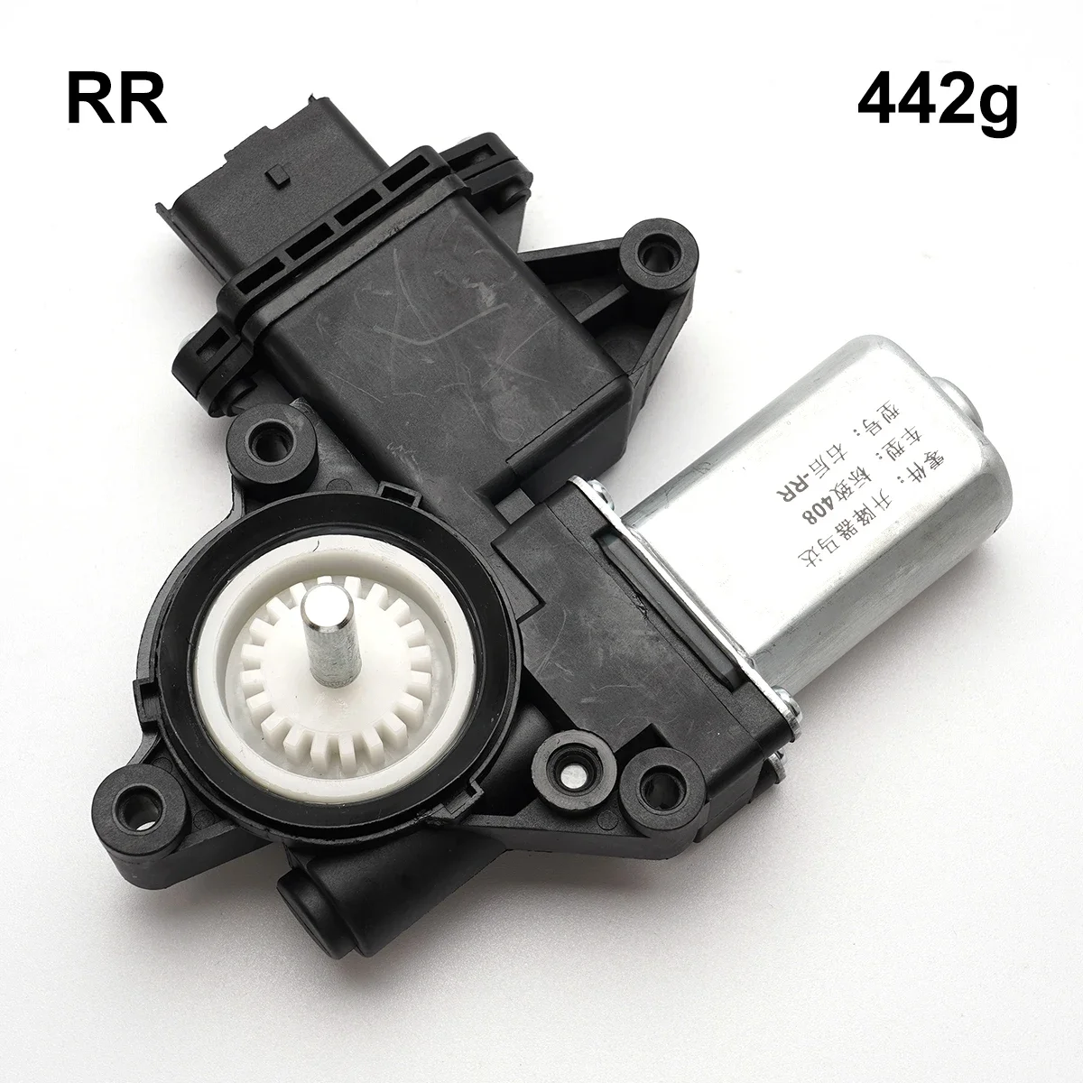 Auto Accessories For 2010-2014 Peugeot 408 Electric Window Lifter Regulator OEM 6 Pins Motor Car Repair Replacements Kits