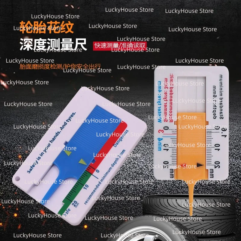 Tire Tread Depth Gauge High Precision Tire Pattern Wear Inspection Tool Safety Detector