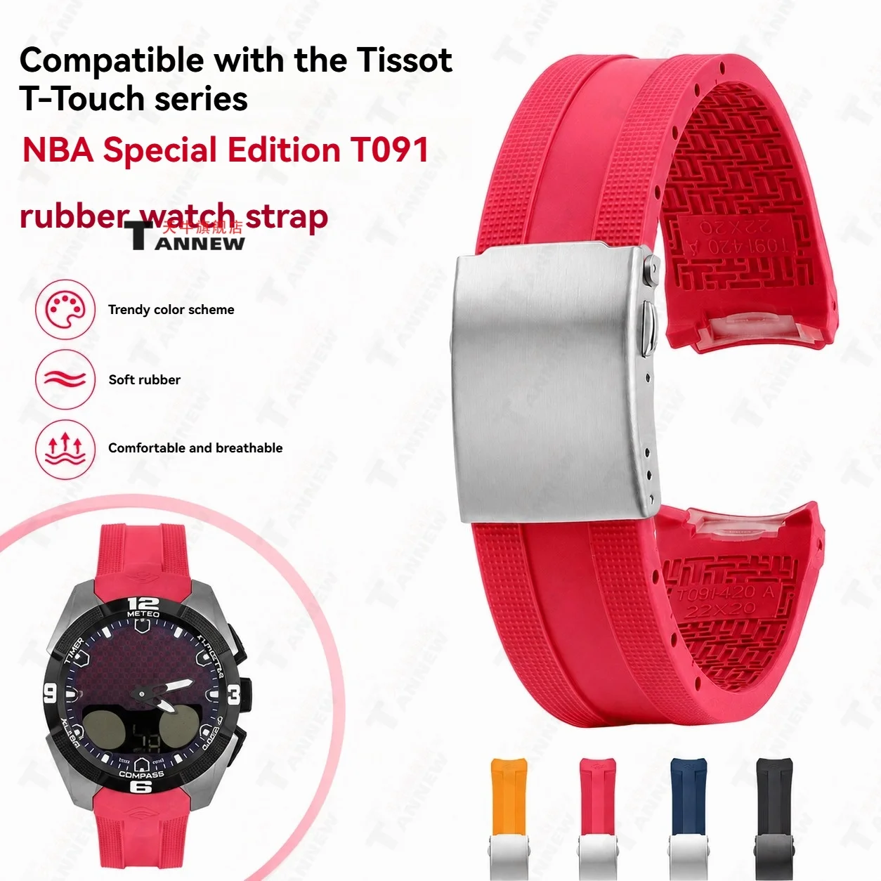 Compatible with Tissot T-Touch T091420A 22mm Rubber Band, Flexible Silicone Replacement Strap for Men‘s Watch