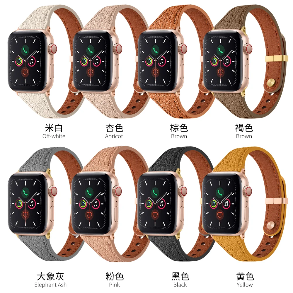 Leather Strap for Apple Watch Band 44mm 40mm 45mm 41mm 49mm 46mm 42mm 38mm Bracelet Belt iWatch Series 10 9 8 Ultra 7 6 5 4 SE 3