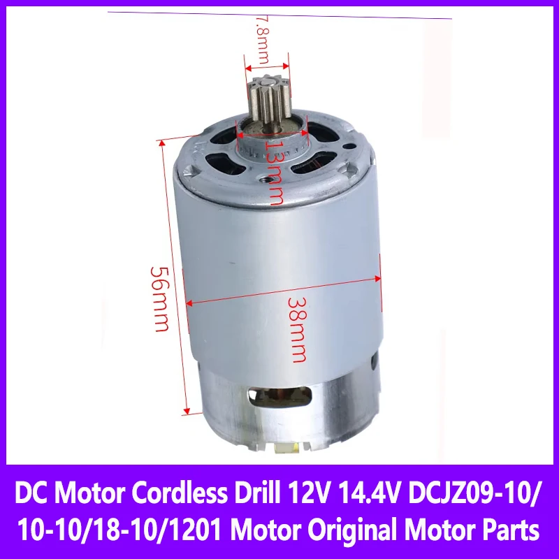 

DC Motor Cordless Drill 12V 14.4V DCJZ09-10/10-10/18-10/1201 Motor Original Motor Parts for DongCheng