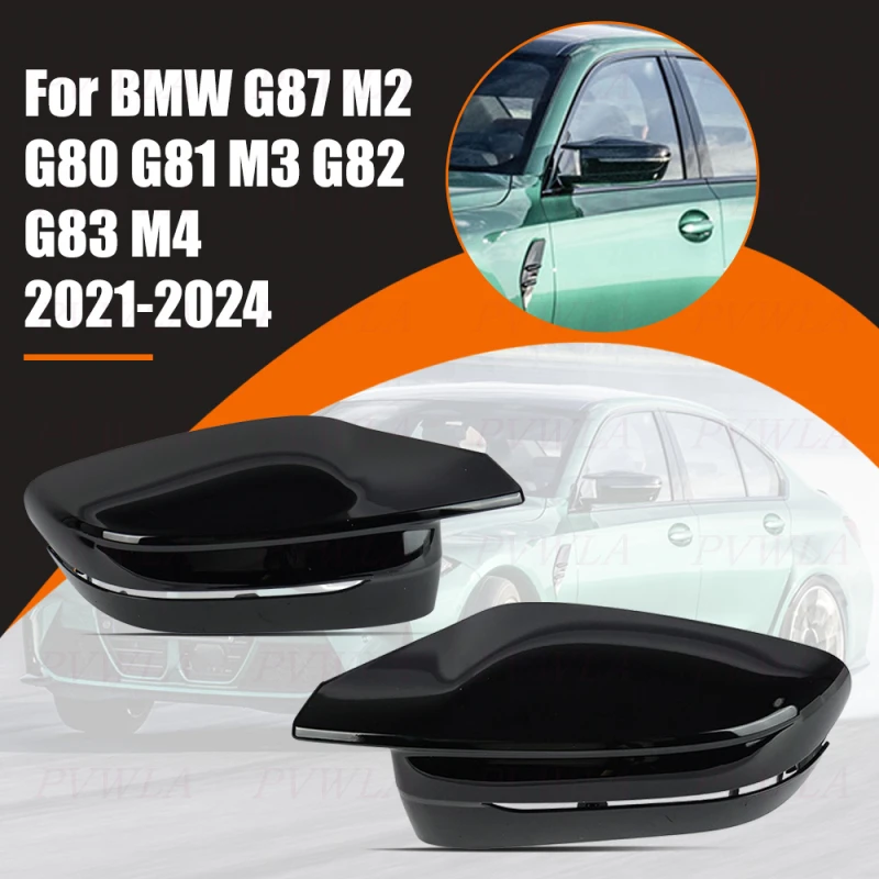 

Black Painted Reverse Mirror Housing For BMW G87 M2 G80 G81 M3 G82 G83 M4 2021 2022 2023 2024 Mirror Cap Car Accessories