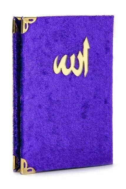 

Economical Velvet Coated Yasin Book - Pocket Size-Lilac Color - Mevlut Gift