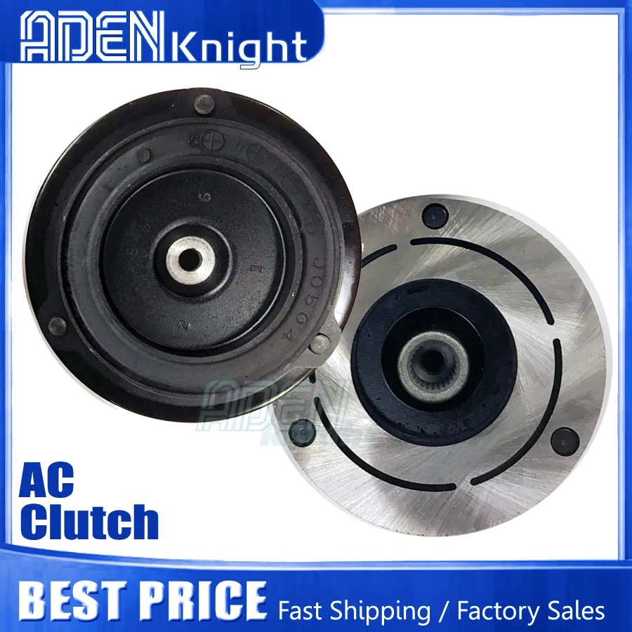 

Ступица сцепления компрессора переменного тока для Hyundai Veloster Accent Kia Cerato 11270-31500 97701-2F900 97701-2F800 97701-2V000 97643-1J100