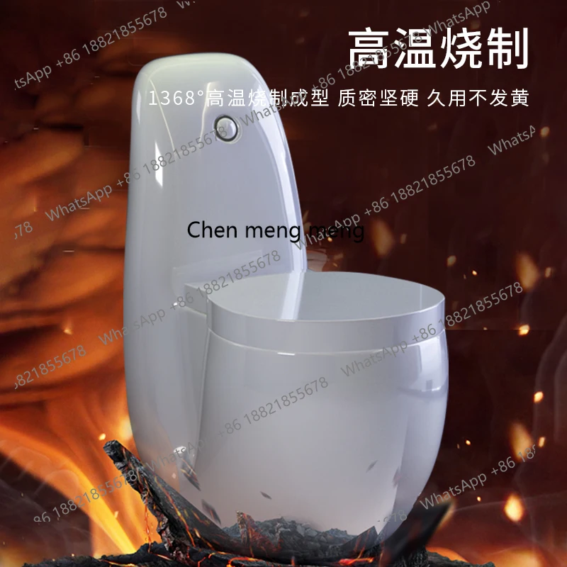 

Household flush toilet siphon creative personalized European style, deodorant small apartment large diameter color toilet