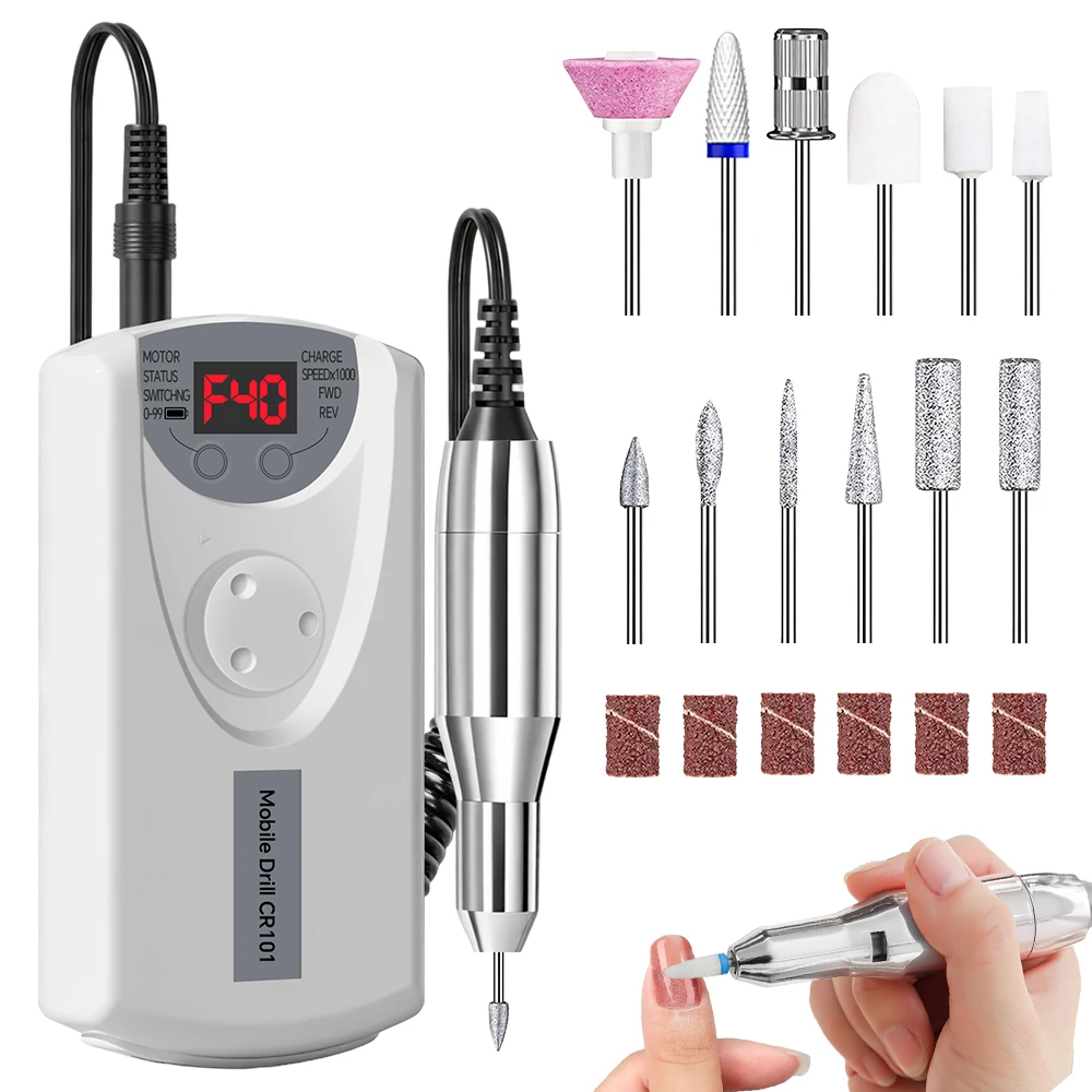 مبرد مثقاب أظافر كهربائي احترافي، مجموعة أدوات مبرد أظافر قابلة لإعادة الشحن مع مجموعة لقم لإزالة تلميع أظافر جل الأكريليك #1
