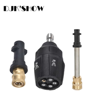 Pressure Washer Gun Spray Nozzle,1/4'' Quick Connect 5in1 Foam Cannon Rotating Adapter,Wand Lance for Karcher K2 K3 K4 K5 K6 K7