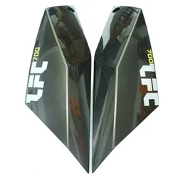 For BENDA LFC700 LFC 700 Oil tank guard plate
