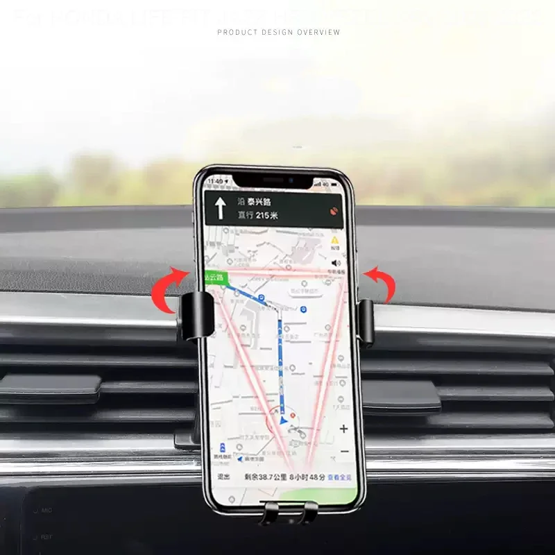 

Car GPS Screen Navigation Stand Special Phone Holder Modify Auto Accessories For HONDA LIFE FIT JAZZ HRV VEZEL XRV 2008-2026