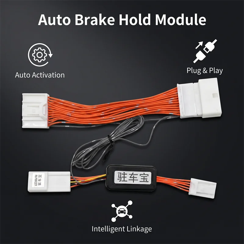 For Toyota RAV4 XA50 2019 2020 2021 2022 Car Brake Auto Hold Function Turn on Automatically Electronic Cable Parking Treasure